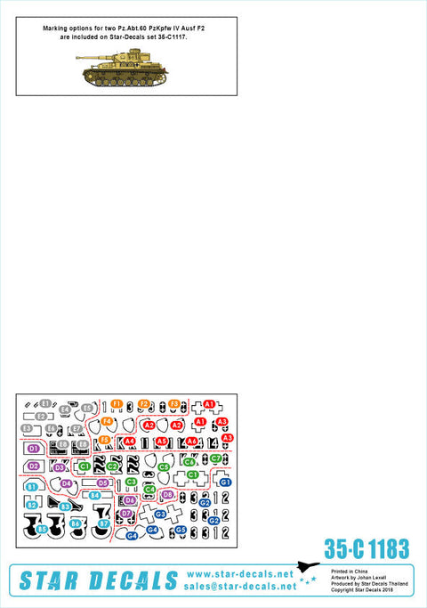 スターデカール 35-C1183 1/35 WWII ドイツ ブラウ作戦とスターリングラード #1 II号戦車F型、III号戦車J型、MB170VK、キューベルワーゲン他