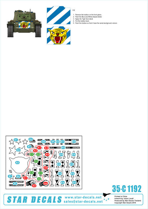 スターデカール 35-C1192 1/35 朝鮮戦争 アメリカ アメリカ陸軍 M46パットン 朝鮮戦争でのM46 パットン