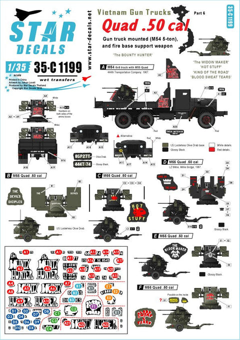 スターデカール 35-C1199 1/35 ベトナム戦争 アメリカ陸軍 ガントラック#6 四連装M2銃座搭載のガントラック バウンティーハンター