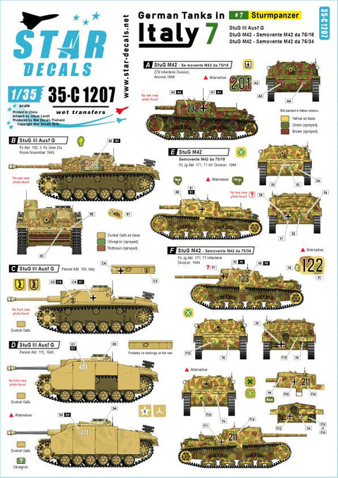 スターデカール 35-C1207 1/35 WWII ドイツ イタリア戦線のドイツ戦車#7 III号突撃砲G型 セモベンテda75/18 75/34
