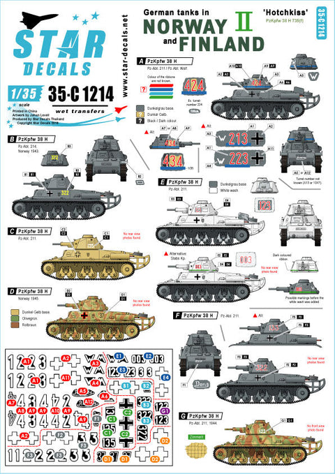 スターデカール 35-C1214 1/35 WWII ドイツ ノルウェーとフィンランドに進駐したドイツ戦車 #2