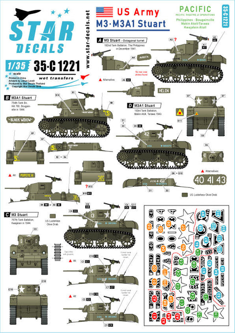 スターデカール 35-C1221 1/35 WWII アメリカ 太平洋戦線に配備されたアメリカ陸軍所属のM3&M3A1スチュアート