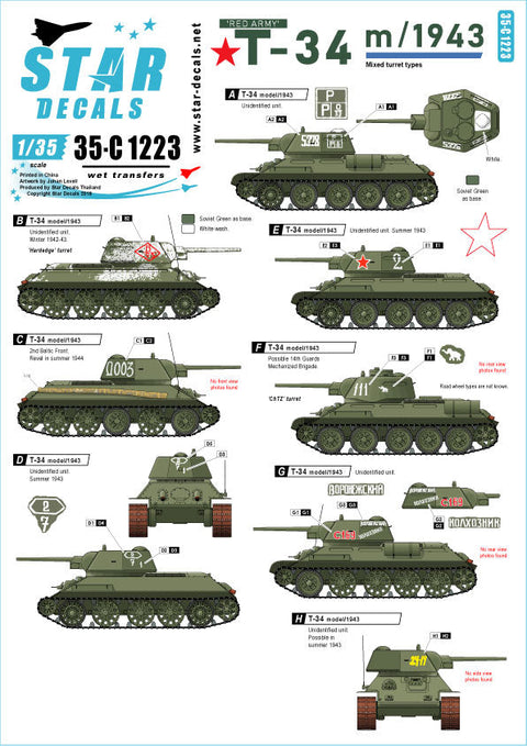 スターデカール 35-C1223 1/35WWII ロシア/ソ連 ソビエト赤軍 T-34/76 1943年型