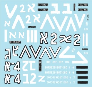 スターデカール 35-C1227 1/35 IDF イスラエルのAFV #10 1967年 六日間戦争 M48マガフ/M48A2パットン