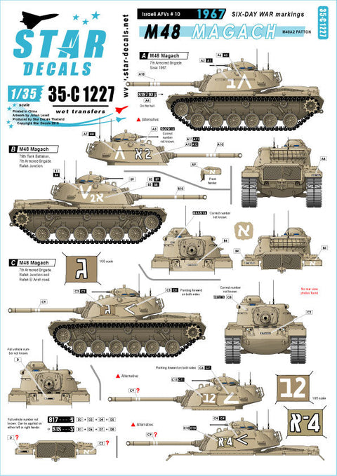 スターデカール 35-C1227 1/35 IDF イスラエルのAFV #10 1967年 六日間戦争 M48マガフ/M48A2パットン