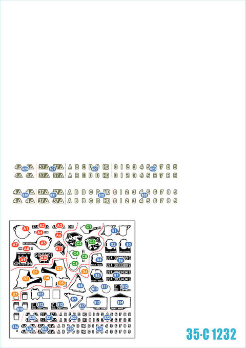 スターデカール 35-C1232 1/35 WWII アメリカ 第37戦車大隊D-デイ75周年スペシャル フランス ノルマンディー1944年