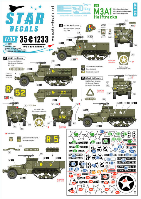 スターデカール 35-C1233 1/35 WWII アメリカ M3A1ハーフトラックD-デイ75周年スペシャル フランス ノルマンディー1944年