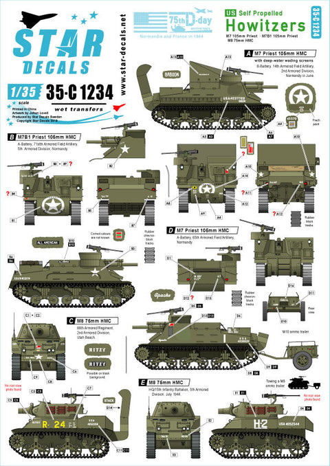 スターデカール 35-C1234 1/35 WWII アメリカ M7プリースト/M8自走榴弾砲75周年スペシャル フランス ノルマンディー1944年