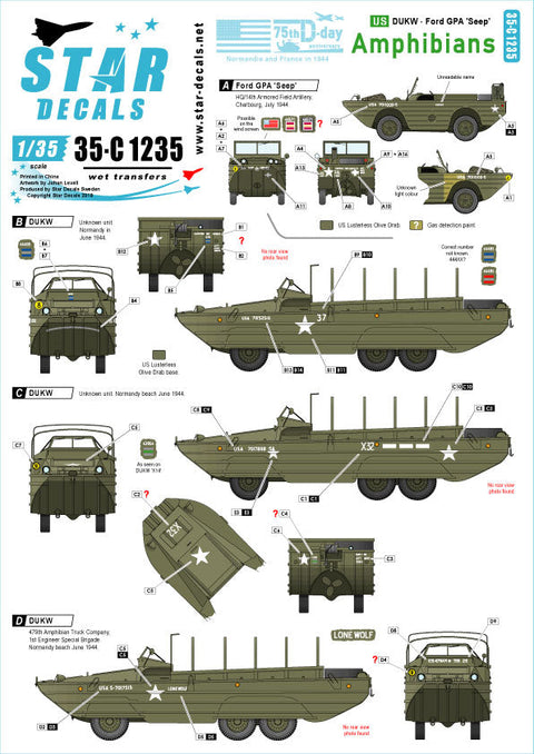 スターデカール 35-C1235 1/35 WWII アメリカ 水陸両用車フォードGPA/DUKW75周年スペシャル フランス ノルマンディー1944年