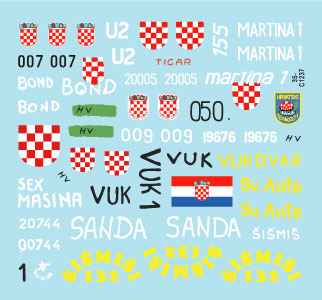 スターデカール 35-C1237 1/35 現用 バルカン半島 クロアチア陸軍#2 祖国戦争でのT-55 クロアチア1992-93年