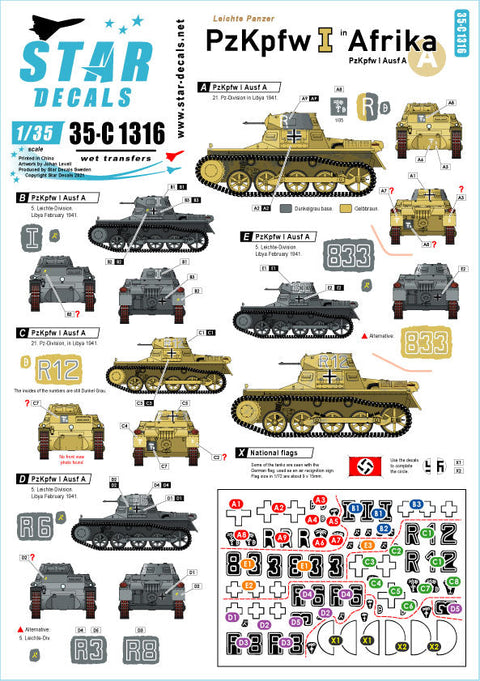 スターデカール 35-C1316 1/35 アフリカでのI号戦車 北アフリカ戦線のI号戦車A型