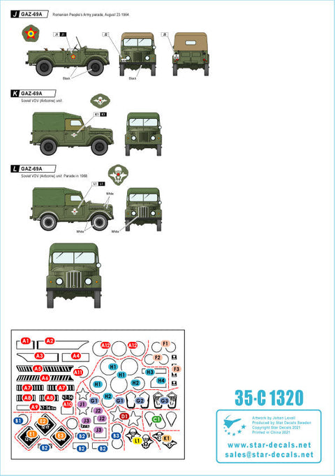 スターデカール 35-C1320 1/35 冷戦時代のGAZ-69 ソビエト連邦とワルシャワ条約機構のGAZ/UAZ-69 & GAZ-69A