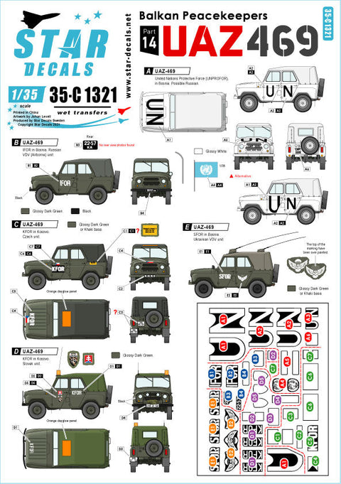 スターデカール 35-C1321 1/35 ボスニア&コソボでのUAZ-469 国連,和平履行部隊, 平和安定化部隊 & コソボ治安維持部隊 マーキング