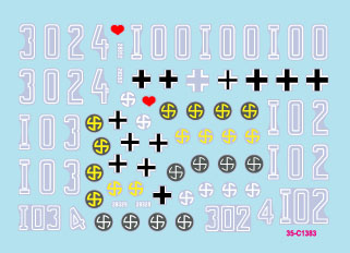 スターデカール 35-C1383 1/35 WWII ドイツ ヴィーキング師団#4 第5SS装甲師団司令部中隊 II号戦車F型/III号指揮戦車H型/III号戦車J型 コーカサス1942-43年