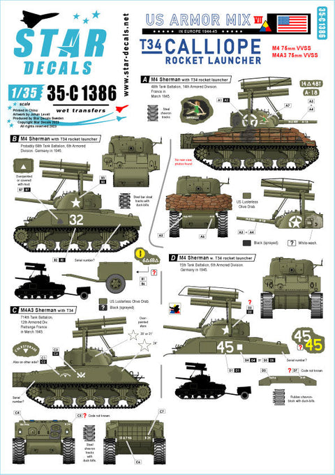 スターデカール 35-C1386 1/35 WWII アメリカ T34カリオペ ロケットランチャー M4/M4A3シャーマン戦車搭載型