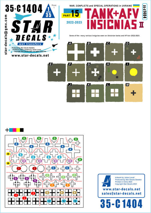 スターデカール 35-C1404 1/35 ウクライナの戦争#15 ウクライナ軍車輌の汎用国籍マーキング(2)
