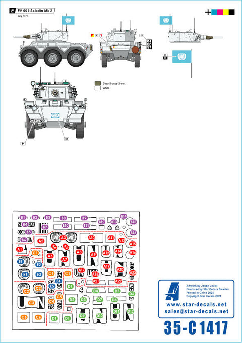 スターデカール 35-C1417 1/35 キプロス 1974 # 2イギリス平和維持軍フェレット Mk 1/2・フェレット Mk 2/3・サラディン Mk 2 1974年夏のトルコ侵攻