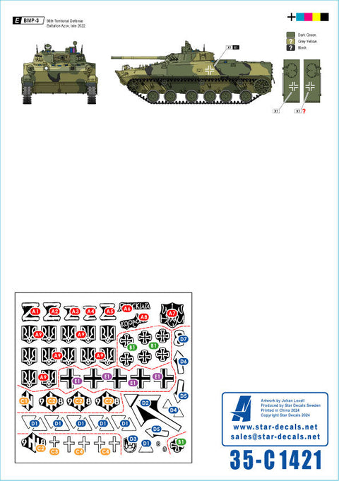 スターデカール 35-C1421 1/35 ウクライナ戦争#222022?24年のウクライナのBMP-1・BMP-3