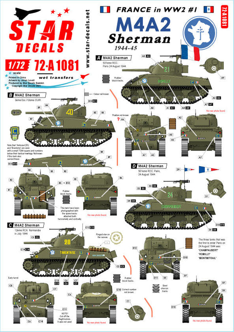 スターデカール 72-A1081 1/72 フランス軍M4A2シャーマン M4A2 1944-45 ノルマンディーからパリへ