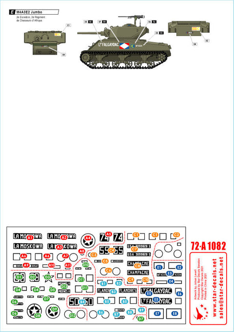 スターデカール 72-A1082 1/72 フレンチシャーマンミックス M4A1/A3/105mm/M4A3 76mm&M4A3E2ジャンボ