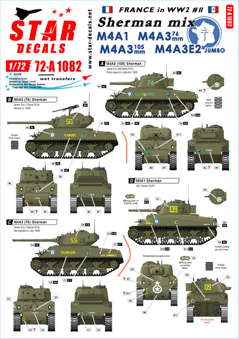 スターデカール 72-A1082 1/72 フレンチシャーマンミックス M4A1/A3/105mm/M4A3 76mm&M4A3E2ジャンボ