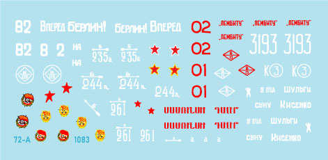 スターデカール 72-A1083 1/72 T-34/85 レッドアーミー 1944-45 1944 フラットターレット