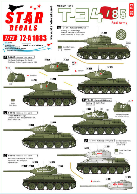 スターデカール 72-A1083 1/72 T-34/85 レッドアーミー 1944-45 1944 フラットターレット