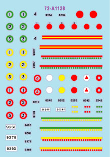 スターデカール 72-A1128 1/72 WWII トルコ T-26戦車・BA-6装甲車 1930-40年