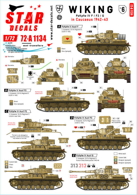 スターデカール 72-A1134 1/72 WWII ドイツ ヴィーキング師団#6 IV号戦車F型/F2型/G型 コーカサス1942-43年