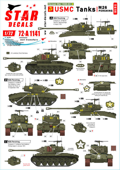 スターデカール 72-A1141 1/72 朝鮮戦争#2 アメリカ海兵隊 M26パーシング戦車