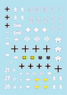 スターデカール 72-A1147 1/72 ドイツ 秩序警察所属の装甲車#2 戦車・装甲車