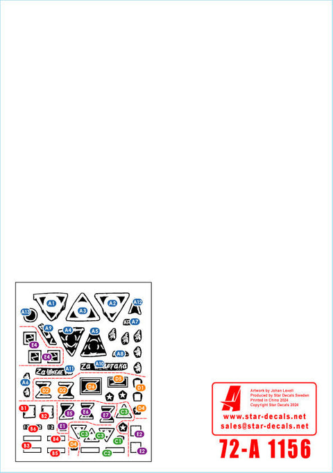 スターデカール 72-A1156 1/72 ウクライナの戦争#17 BM-21 グラード 122 mm ロケットランチャー 2022~23 年 ロシア・ドネツクで運用
