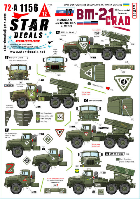 スターデカール 72-A1156 1/72 ウクライナの戦争#17 BM-21 グラード 122 mm ロケットランチャー 2022~23 年 ロシア・ドネツクで運用