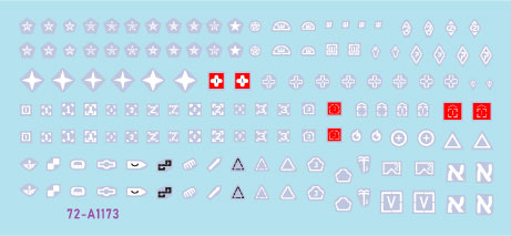 スターデカール 72-A1173 1/72 IDF 汎用マーキング #2 戦車および AFV 用 イスラエル旅団/部隊記章マーキング