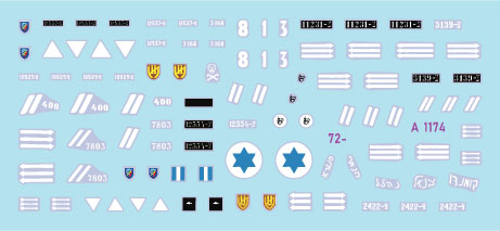 スターデカール 72-A1174 1/72 初期のIDF# 1 イスラエル 1948-49 ダイムラー装甲車・ハンバー・ホワイト・スカウトカー他