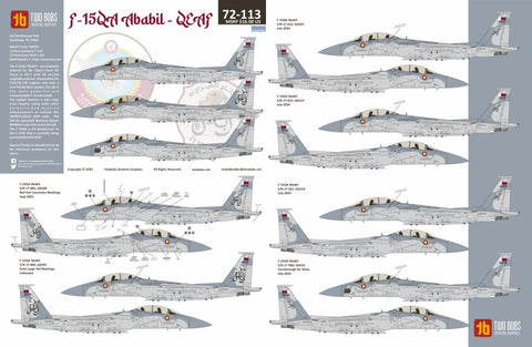 トゥーボブス 72-113 1/72 F-15QA アバビル QEAF
