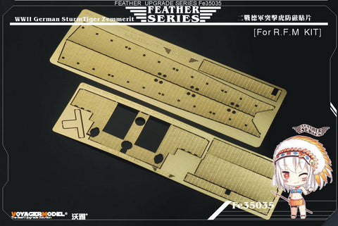 ボイジャーモデル FE35035 1/35 WWII ドイツ陸軍 ストームタイガー ツェメリット( RMF 5012用)