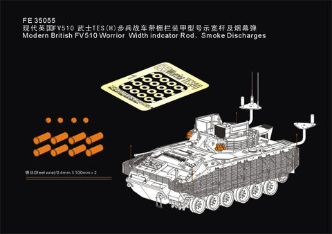 ボイジャーモデル FE35055 1/35 現用イギリス FV510 ウォーリア インジケーターロッド,スモークディスチャージャー (MENG SS-017用)