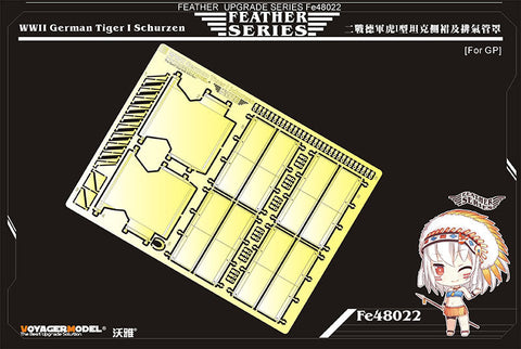 ボイジャーモデル FE48022 1/48 WWII ドイツ タイガーI フェンダー・排気管カバー(全キット)