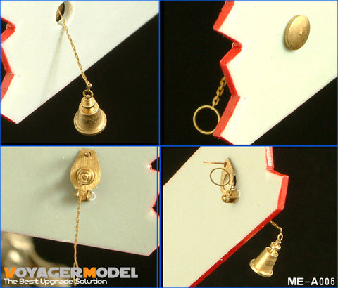 ボイジャーモデル ME-A005 1/35 WWIIドイツ 射撃口装甲栓 フェルディナンド / エレファント / ストームタイガー