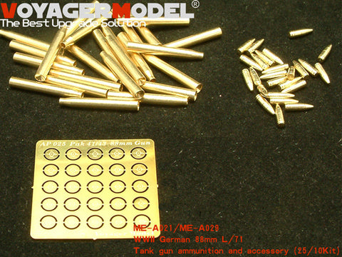 ボイジャーモデル ME-A029 1/35 ドイツ Pak41/43型 88mm砲 弾頭・薬きょうセット1 (10セット入り)