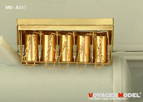 ボイジャーモデル ME-A047 1/35 WWIIドイツ IV号戦車 初期型 スモークランチャー