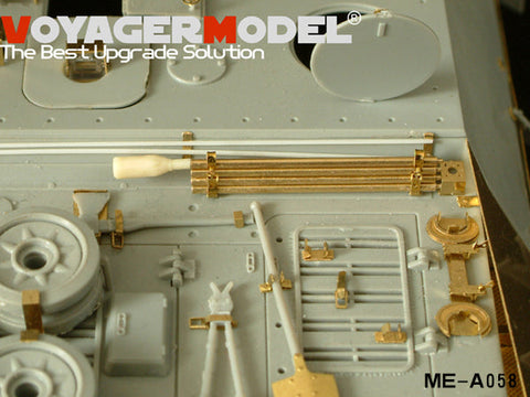 ボイジャーモデル ME-A058 1/35 IV号駆逐戦車 クリーニングロッド