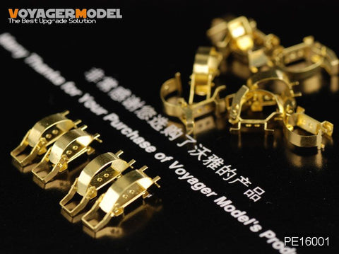 ボイジャーモデル PE16001 1/16 WWIIドイツ クランプ&雑具箱留め具 初期型
