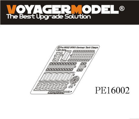 ボイジャーモデル PE16002 1/16 WWIIドイツ クランプ&雑具箱留め具 後期型