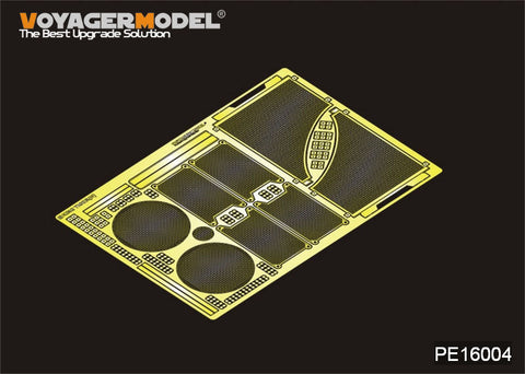 ボイジャーモデル PE16004 1/16 WWIIドイツ キングタイガー(ヘンシェル砲塔)グリル(トランぺッター)