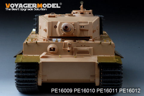 ボイジャーモデル PE16009 1/16 WWIIドイツ タイガーI 中期型 基本セット(トランぺッター/タミヤ用)