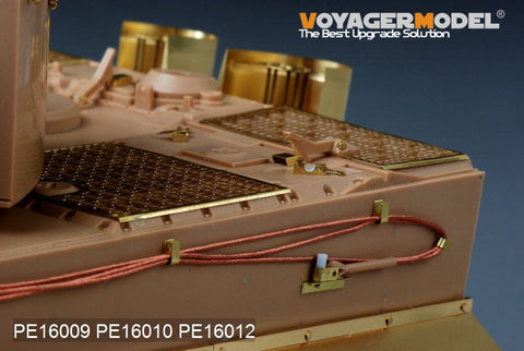 ボイジャーモデル PE16009 1/16 WWIIドイツ タイガーI 中期型 基本セット(トランぺッター/タミヤ用)