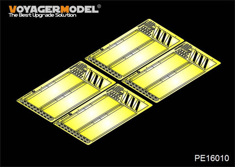 ボイジャーモデル PE16010 1/16 WWIIドイツ タイガーI サイドスカート(トランぺッター用)