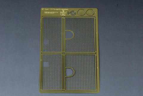 ボイジャーモデル PE16016 1/16 WWIIドイツ タイガーI 初期型 機関室グリルメッシュセット(タミヤ用)